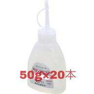 送料無料◆東亞合成 アロンアルフア 223F 扁平アルミ50g 20本 瞬間接着剤 速硬化型 歯科ポイント10倍！