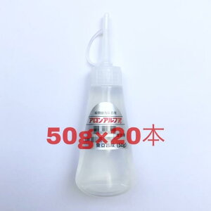  AAtA 241 ~^Cv50g 20{ uԐڒ ėp|Cg20{I