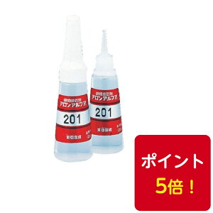  AAt@ 201 ~^Cv20g 25{ uԐڒܔėp AA-201-S AAtA|Cg5{I