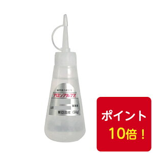  AAt@ 232 ~^Cv50g 20{ uԐڒ ėp|Cg10{I