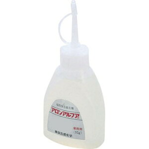  AAt@ 232F GA~50g 1{ uԐڒ d^