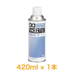  AAt@ di AAANZ[^[420ml 1{ uԐڒ܃AAtA