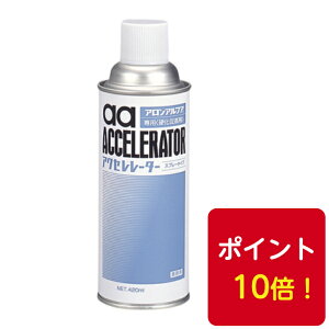  AAt@ di AAANZ[^[420ml 3{ uԐڒ܃AAtA|Cg10{