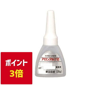 プラモデル 接着剤 Diy 工具の人気商品 通販 価格比較 価格 Com