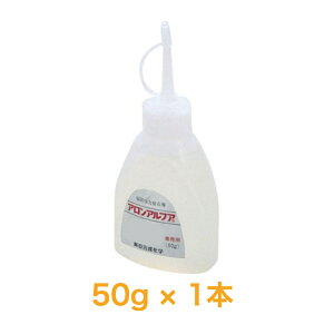  AAt@ ؍Hp GA~50g 1{ uԐڒ