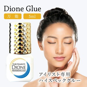 yz}cGN O[ ܂GNXe fBI[lO[ \ 5ml o Y ܂уGNXe O[ {