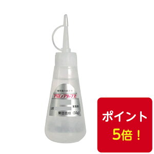  AAtA 101 ~^Cv50g 20{ uԐڒ p|Cg5{I