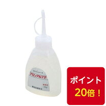 楽天市場】東亜合成 アロンアルファ 201の通販