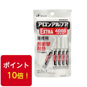GNXg4000 tbNƖp2g 100{ uԐڒ ϏՌEϔM^|Cg10{I