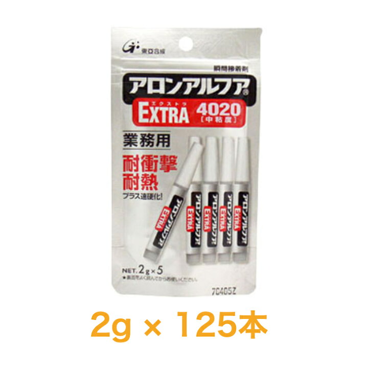 Aa 4000 aron alpha extra 4020 アロンアルファ extra 4020 のおすすめ人気ランキング
