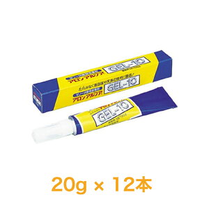 uԐڒ ڒ  AAt@ GEL-10 20g 12{Sx`N\^Cv