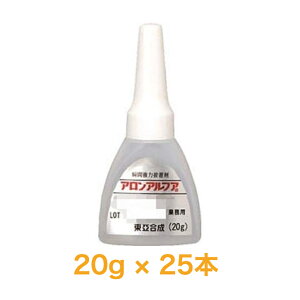  AAt@ 403X GA~^Cv20g 25{ uԐڒ ϔMEϏՌ^Cv|Cg20{I