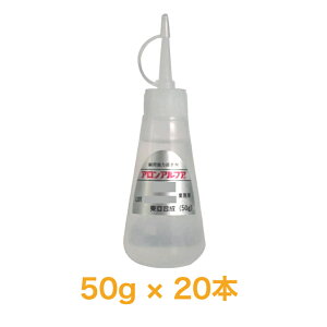  AAt@ 403X ~^Cv50g 20{ uԐڒ ϔMEϏՌ^Cv