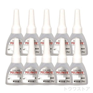  AAt@ 201 GA~20g 10{ uԐڒ ėp