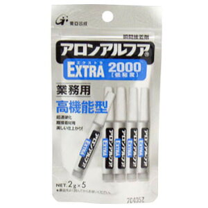  AAt@ EXTRA GNXg2000 tbNƖp2g 125{ uԐڒ @\^ AA-2000-2AL|Cg10{I