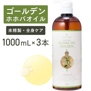 S[fzzoIC 1000ml ×3{ZbgyVR100Ez}bT[WIC LAIC {fBIC x[XIC A} zzo S[f zzoIC e Ɩp {^j
