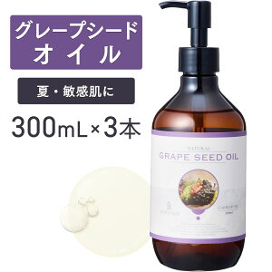 O[vV[hIC 300ml×3{Zbg yVR100Ez uhEq }bT[WIC LAIC {eBIC x[XIC }bT[W A} e Ɩp {^jJ Y 