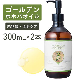 S[fzzoIC 300ml ×2{ZbgyVR100Ez}bT[WIC LAIC {fBIC x[XIC A} e Ɩp {^jJ Y Av~fB eI