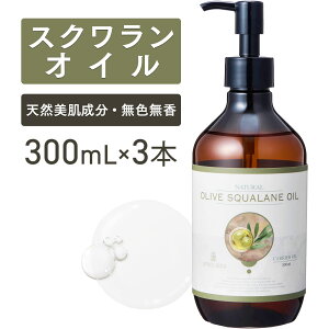 XNIC 300ml ×3{Zbg A yVR100EzXNIC }bT[WIC LAIC {fBIC x[XIC vgIC A} e Ɩp {^j