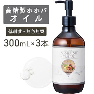zzoIC 300ml ×3{ZbgyVR100z}bT[WIC LAIC {fBIC x[XIC A} e Ɩp {^jJ Y eIC tFCXIC XL