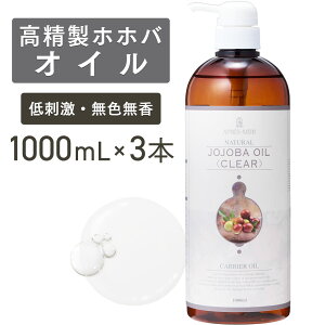 zzoIC 1000ml ×3{ZbgyVR100z}bT[WIC LAIC {fBIC x[XIC A} e Ɩp {^jJ Y eIC tFCXIC XL