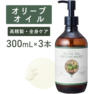 I[uIC 300ml ×3{ZbgyVR100EzI[uʎ }bT[WIC LAIC {fBIC x[XIC A} e Ɩp {^jJ Y eIC tF