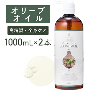 I[uIC 1000ml ×2{ZbgyVR100EzI[uʎ }bT[WIC LAIC {fBIC x[XIC A} e Ɩp {^jJ Y eIC tF