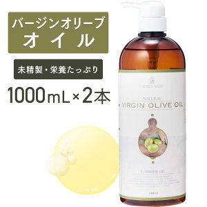 o[WI[uIC 1000ml×2{ZbgyVR100Ez }bT[WIC LAIC {fBIC x[XIC I[u A} e Ɩp {^jJ Y eIC