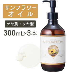 Tt[IC 300ml ×3{ZbgyVR100EzЂ܂ q}q q}IC  }bT[WIC LAIC {fBIC x[XIC A} e 