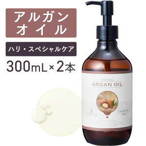 AKIC 300ml ×2{ZbgyVR100EzAKjAXsmTj bR }bT[WIC LAIC {fBIC x[XIC A} e Ɩp {^jJ 