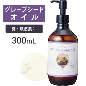 yX[p[SALE艿izO[vV[hIC 300ml yVR100Ez uhEq }bT[WIC LAIC {eBIC x[XIC A} e Ɩp Y eIC