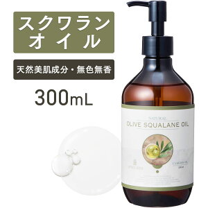 XNIC 300ml A yVR100EzXNIC I[uXN }bT[WIC LAIC {fBIC x[XIC vgIC A} e Ɩ
