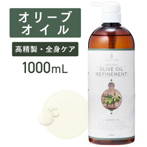 I[uIC 1000ml yVR100EzI[uʎ }bT[WIC LAIC {fBIC x[XIC A} e Ɩp {^jJ Y eIC tFCXIC