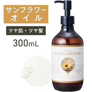 Tt[IC 300ml yVR100EzЂ܂ q}q q}IC  }bT[WIC LAIC {fBIC x[XIC A} e Ɩp {^