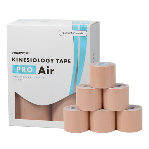 LlvAir 4×5m/32migebNLlVIW[e[v PRO AirjLlVIe[v e[sO X|[ce[sO LlVIW[ LlVIe[sO LlVI Lke[v ^ j