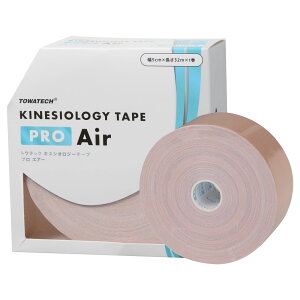 LlvAir 4×5m/32migebNLlVIW[e[v PRO AirjLlVIe[v e[sO X|[ce[sO LlVIW[ LlVIe[sO LlVI Lke[v w G   