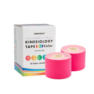 LlvColor 50mm×5m 2iLlVIW[e[v PRO ColorjLlVIe[v LlVIW[e[v e[sO X|[ce[sO Lke[v J[ ubN VpS[h lCr[ 