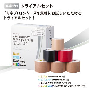 Llv gCAZbgiLlvELlvAirELlvHardELlvColorj50mm×5m 5^50mm×3m 1 LlVIe[v LlVIW[e[v X|[ce[sO ʋC  ͂