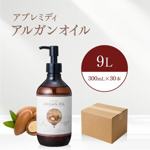 �y9L�z�A���K���I�C�� 300mL×30�{�i�P�[�X�̔��j�����b�R�Y�y�V�R100���E�������z�A���K�j�A�X�s�m�T�j�� �}�b�T�[�W�I�C�� �L�����A�I�C�� �{�f�B�I�C�� �x�[�X�I�C�� ��e�� �Ɩ��p ���Y��