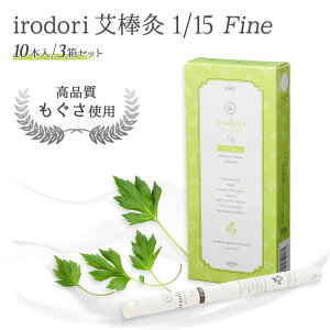 y3ZbgzirodoriiChj䈖_ 1/15 b10{ _    Â     XgX PA ZtPA D bNXACe ނ 