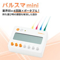 楽天市場】美容鍼（治療機器｜医薬品・コンタクト・介護）の通販