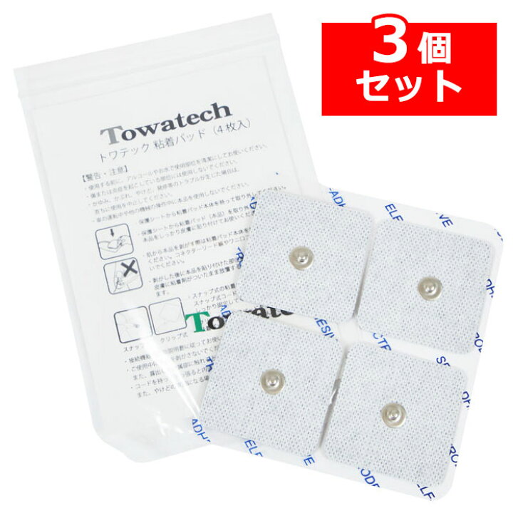 楽天市場】【ボタン式】粘着パッド 5×5cm（4枚×3個セット）まとめ買い 