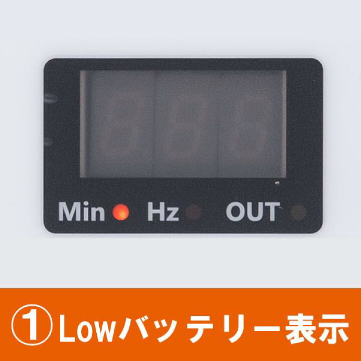 楽天市場】鍼電極低周波治療器 PULSMA4（パルスマ4） 送料無料 