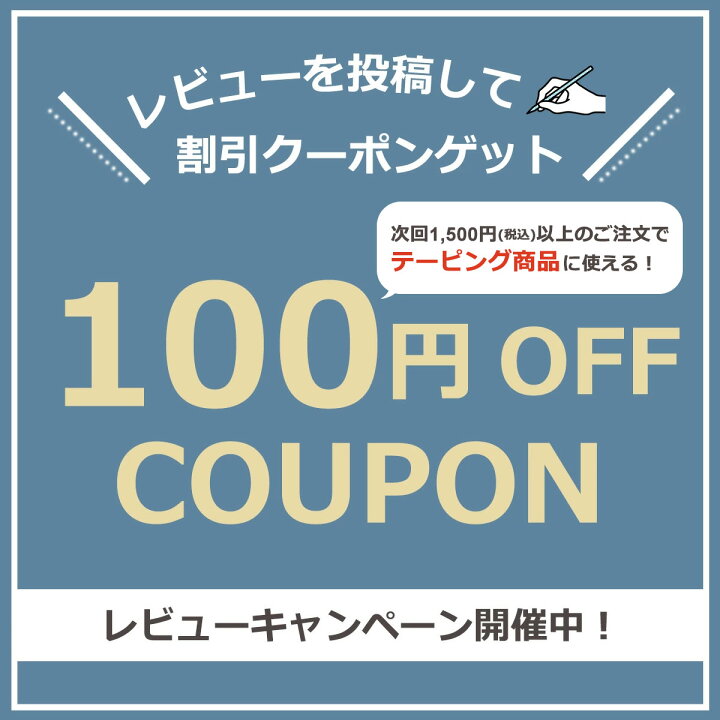 楽天市場】【マラソン限定！300円OFF価格】ゴールデンホホバオイル 