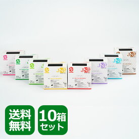 セイリンJSP　100本入 　SEIRIN/ 鍼灸針(しんきゅうしん) × 10箱セット【まとめ買い】