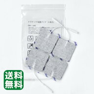 粘着パッド 5×5cm 4枚 トワテック ジェルパッド 低周波治療器 EMS ケア ボディケア 凝り ハリ 筋肉痛 運…