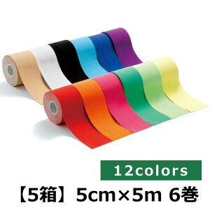 KINESYS LlVX@ J[LlVIW[e[v@× 5Zbg 25mm/37.5mm/50mm/75mm LlVIe[v@iF̂݁EFsj