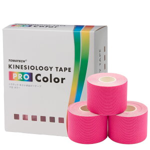 LlvColor 50mm×5m 6iLlVIW[e[v PRO ColorjLlVIe[v e[sO X|[ce[sO Lke[v J[ ubN VpS[h lCr[ sN Cgu[ 