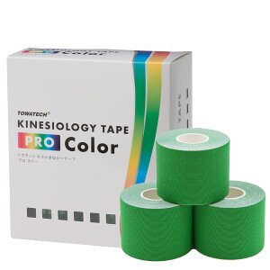 LlvColor 50mm×5m 6iLlVIW[e[v PRO ColorjLlVIe[v e[sO X|[ce[sO Lke[v J[ ubN VpS[h lCr[ sN Cgu[ 