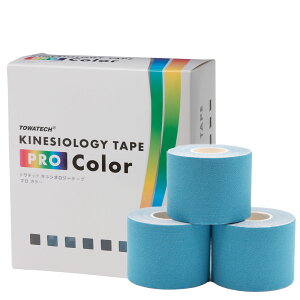 LlvColor 50mm×5m 6iLlVIW[e[v PRO ColorjLlVIe[v e[sO X|[ce[sO Lke[v J[ ubN VpS[h lCr[ sN Cgu[ 